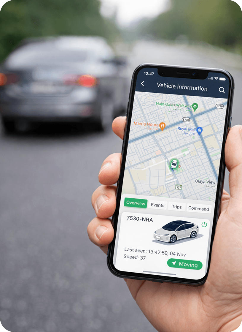 now-track-mobile-app-login-screen